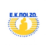 simetexo.gr